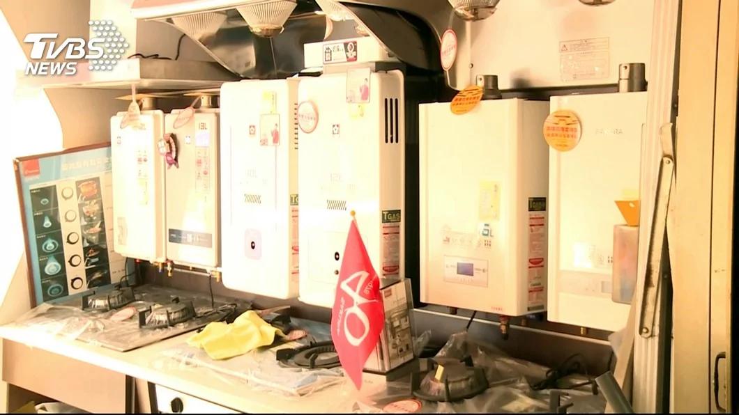 水龙头“直接调中间”每期瓦斯多付600块 专家教你一招一年“省下3600块”