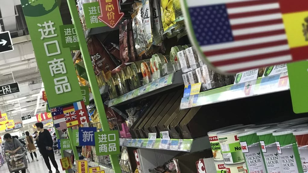 北京一家超市的进口商品区
