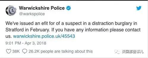 英国警方把嫌疑人的肖像画成这样子…在开玩笑嘛?