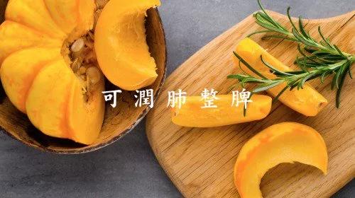 脾胃虚弱怎么办?“健脾三宝”帮帮忙