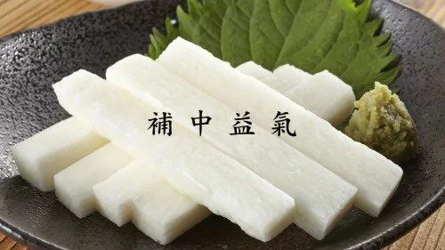 脾胃虚弱怎么办?“健脾三宝”帮帮忙