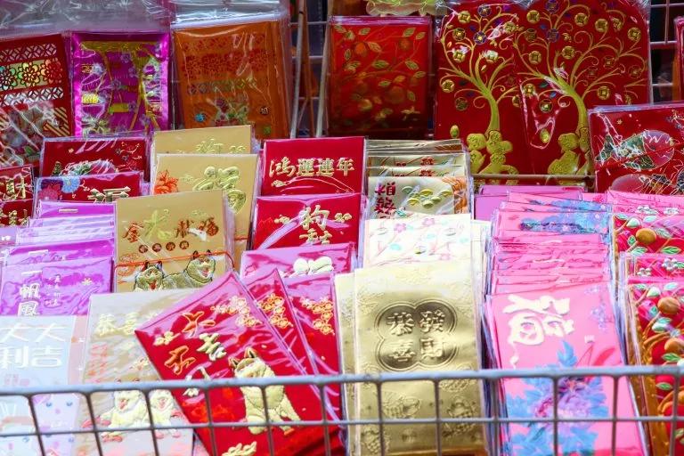 结婚旺季到 礼金该包多少即不失礼又不失血?专家提建议