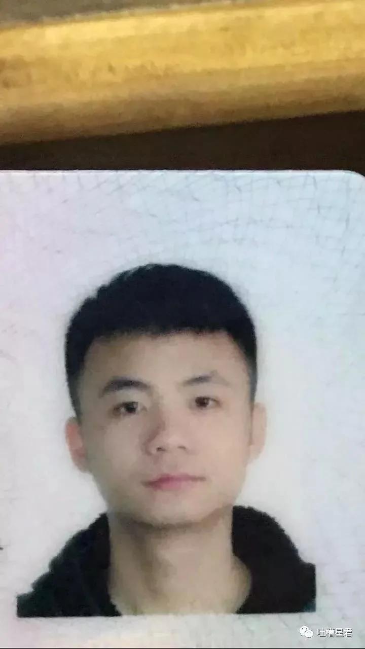 堪称毁容!网友纷纷晒4年前后对比照 劝大家别熬夜