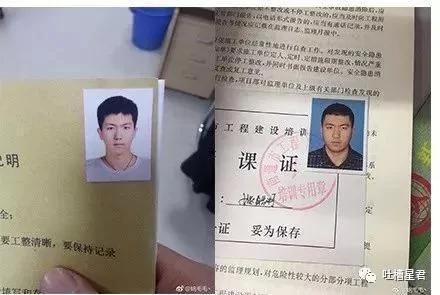 堪称毁容!网友纷纷晒4年前后对比照 劝大家别熬夜