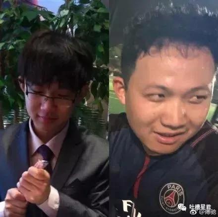 堪称毁容!网友纷纷晒4年前后对比照 劝大家别熬夜
