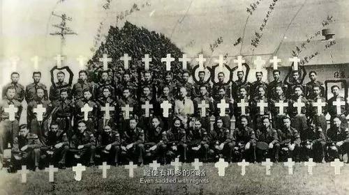 民国史上最震撼毕业照!47人中30人殉国 女友未婚妻殉情