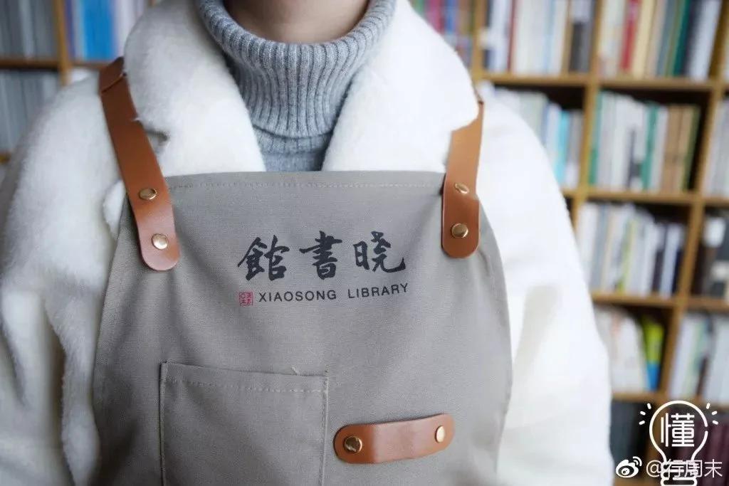 热帖:高晓松在杭州开的公益图书馆刷爆了朋友圈!