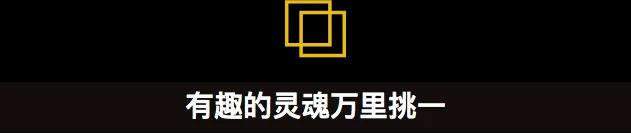 热帖:高晓松在杭州开的公益图书馆刷爆了朋友圈!