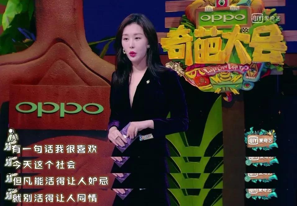 热帖:高晓松在杭州开的公益图书馆刷爆了朋友圈!