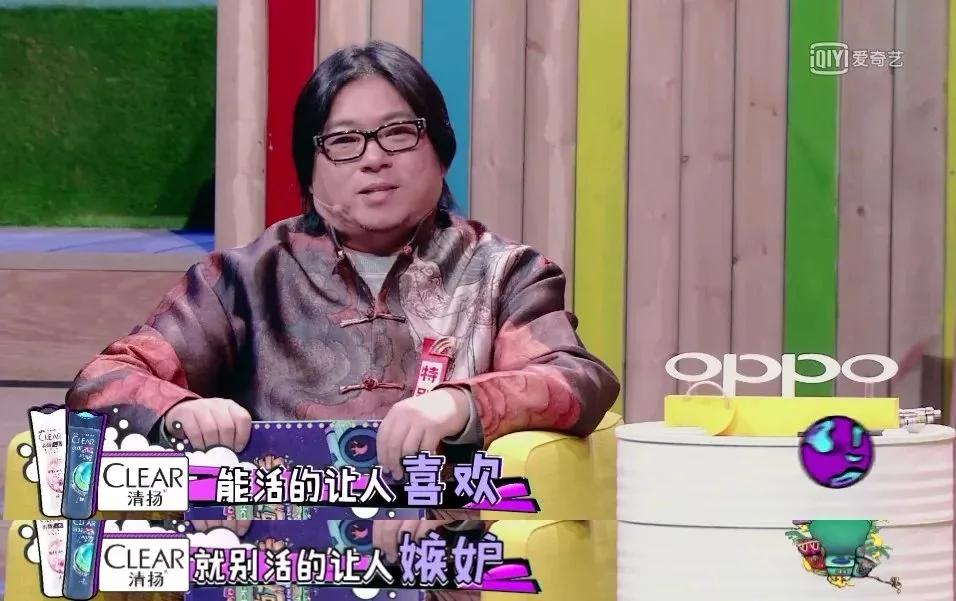 热帖:高晓松在杭州开的公益图书馆刷爆了朋友圈!