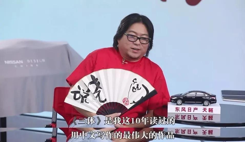 热帖:高晓松在杭州开的公益图书馆刷爆了朋友圈!