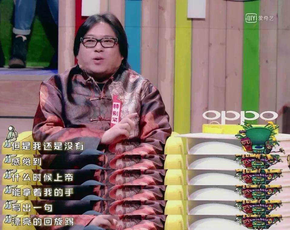 热帖:高晓松在杭州开的公益图书馆刷爆了朋友圈!