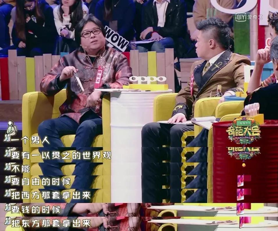 热帖:高晓松在杭州开的公益图书馆刷爆了朋友圈!