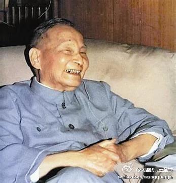【揭秘】二陈故事 陈独秀创刊新青年 晚年觉醒 陈云邓小平十七年内斗 邓曾惨败收场