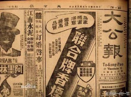 【揭秘】二陈故事 陈独秀创刊新青年 晚年觉醒 陈云邓小平十七年内斗 邓曾惨败收场