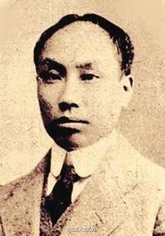 【揭秘】二陈故事 陈独秀创刊新青年 晚年觉醒 陈云邓小平十七年内斗 邓曾惨败收场