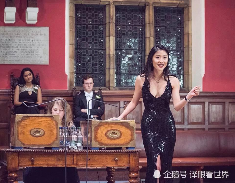 华裔牛津大学辩手迷倒外国网友 你长得好看说什么都对!