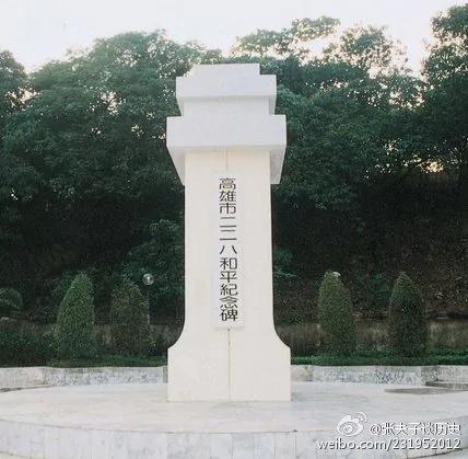 【揭秘】二陈故事 陈独秀创刊新青年 晚年觉醒 陈云邓小平十七年内斗 邓曾惨败收场