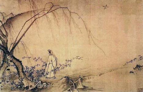 一代名相 家族800年兴盛不衰的秘密 都藏在这8个字中