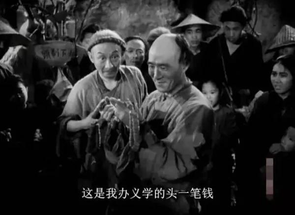 中共建政后第一部被“禁”的电影 否则当时或许能拿到奥斯卡最佳影片