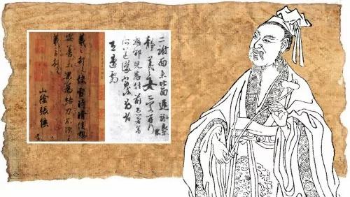 哪位高僧口才惊人 连王羲之也刮目相看?