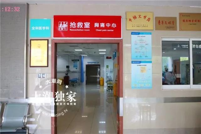 女子几乎吐光了全身的血 只因她吃了这种东西!