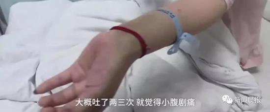 女白领夜跑后体内一半血流没了 原因值得女性警惕