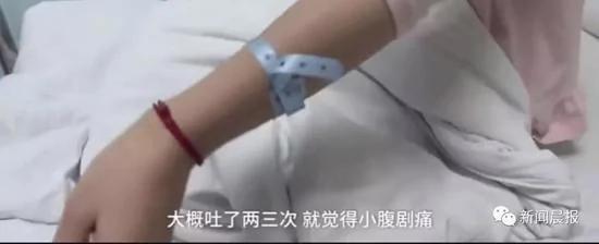 女白领夜跑后体内一半血流没了 原因值得女性警惕