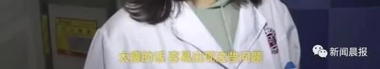 女白领夜跑后体内一半血流没了 原因值得女性警惕