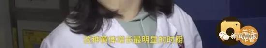 女白领夜跑后体内一半血流没了 原因值得女性警惕
