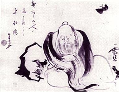 庄子揭示的两大生命法则:你准备走多远?人生 是分阶段的;生命 是分波段的