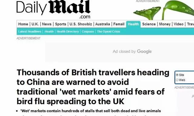 英国提醒赴华游:别逛中国大陆菜市场!理由是