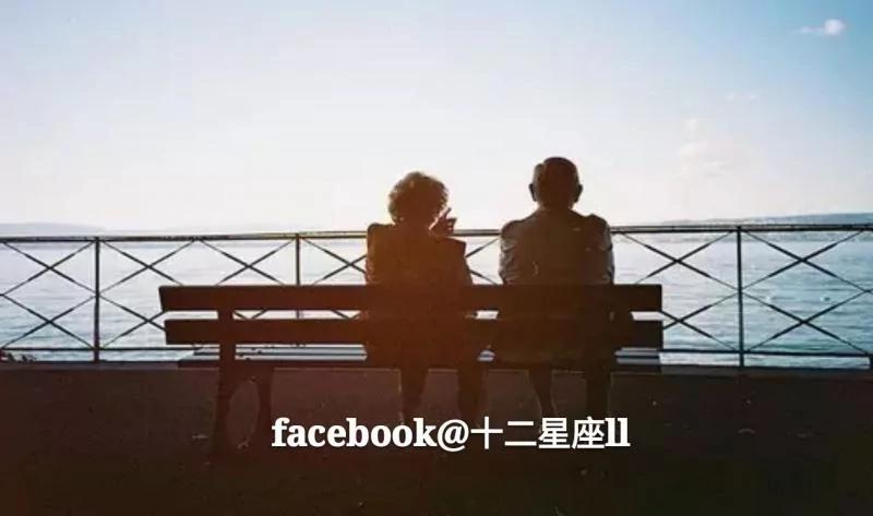 12星座会如何面对逝去的爱!
