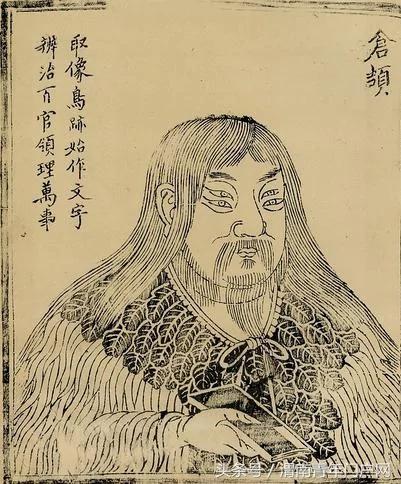 今天是谷雨节 你知道为何把仓颉造字的这天叫谷雨节吗?