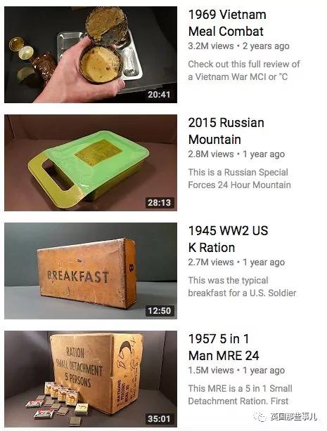 放了118年的军用牛肉什么味?这小哥作死尝了下