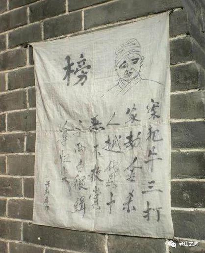 古代的通缉令画的那么抽象 罪犯为何还是能被抓到?原因很简单