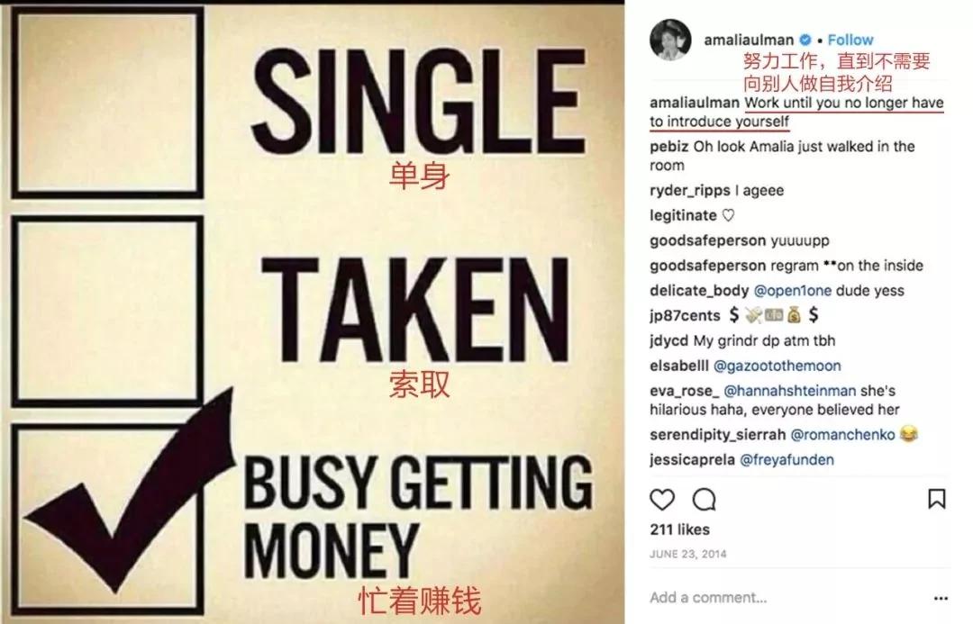她用184张自拍成为全球网红 却是骗局一场