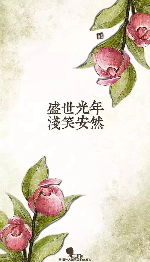 一念起 天涯咫尺;一念灭 咫尺天涯!