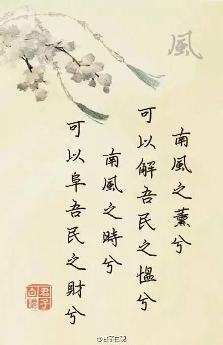 一念起 天涯咫尺;一念灭 咫尺天涯!