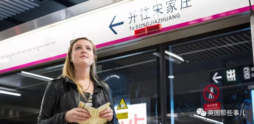 外国小哥在中国大陆遇到酒托 果断被坑一脸