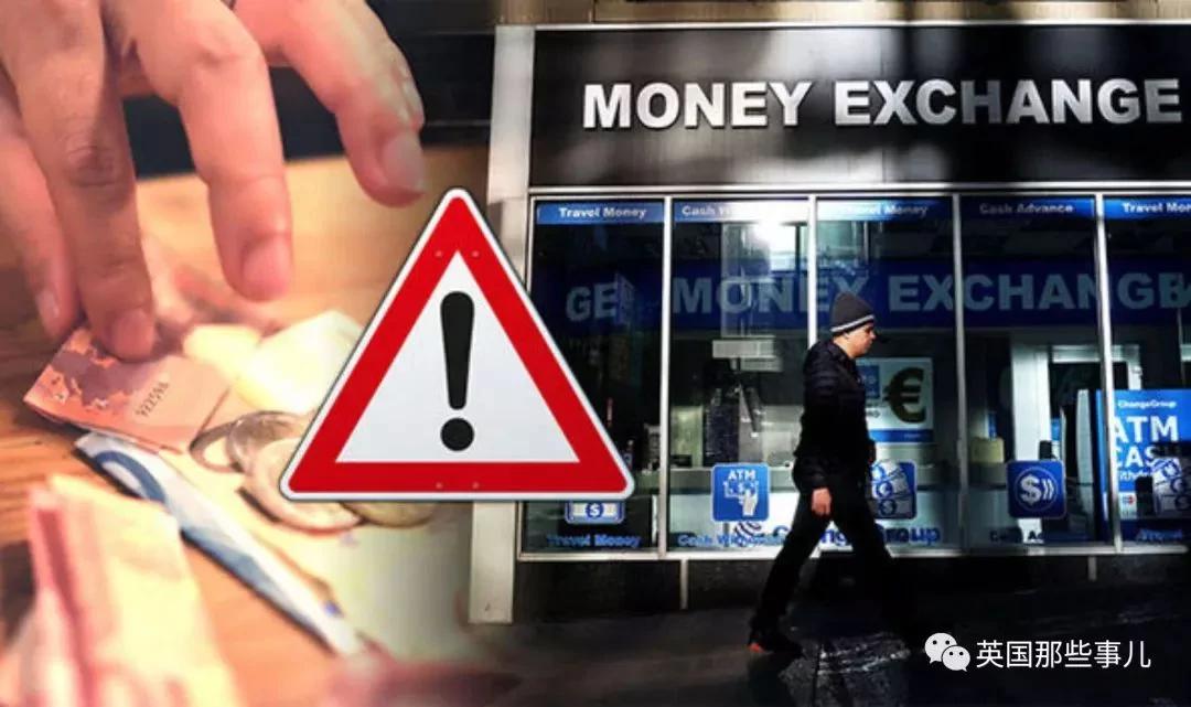 外国小哥在中国大陆遇到酒托 果断被坑一脸