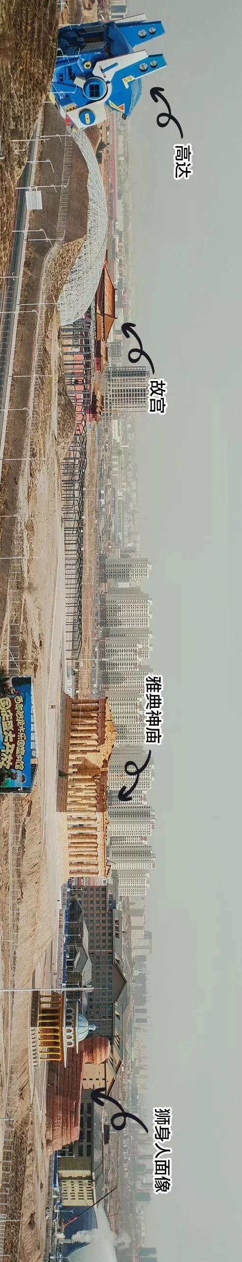 史上最牛假景点大全:没见过它们 五一假期白过了!