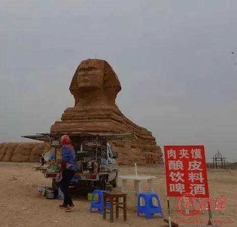 史上最牛假景点大全:没见过它们 五一假期白过了!