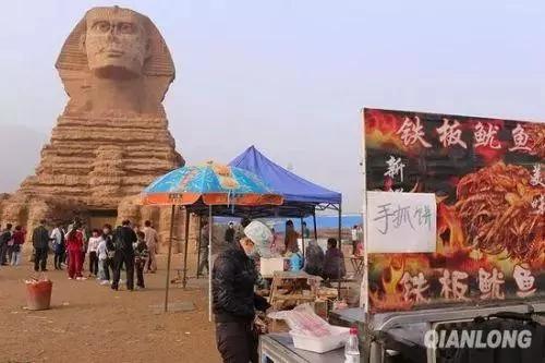 史上最牛假景点大全:没见过它们 五一假期白过了!