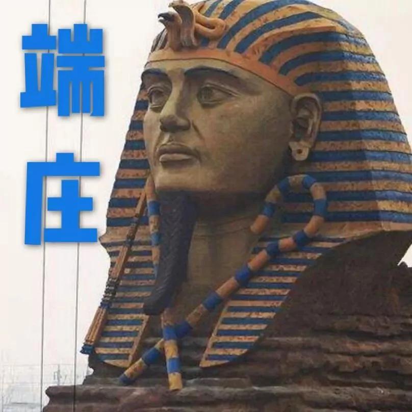 史上最牛假景点大全:没见过它们 五一假期白过了!