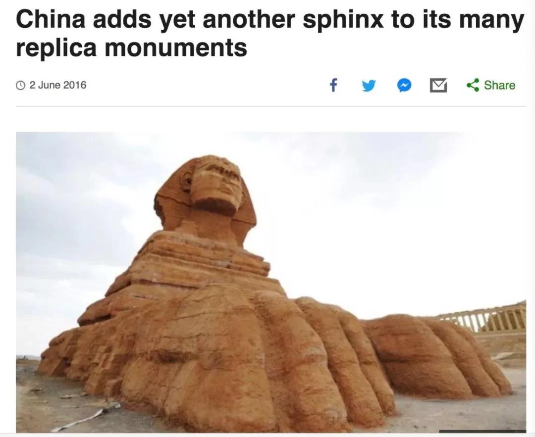 史上最牛假景点大全:没见过它们 五一假期白过了!