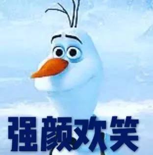 史上最牛假景点大全:没见过它们 五一假期白过了!
