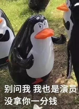史上最牛假景点大全:没见过它们 五一假期白过了!