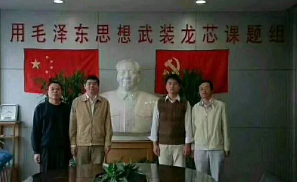 【老照片】为什么昔日能造出原子弹 今日造不出芯片