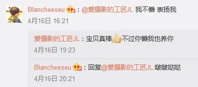女朋友很懒是种什么样的体验?看完你想说?